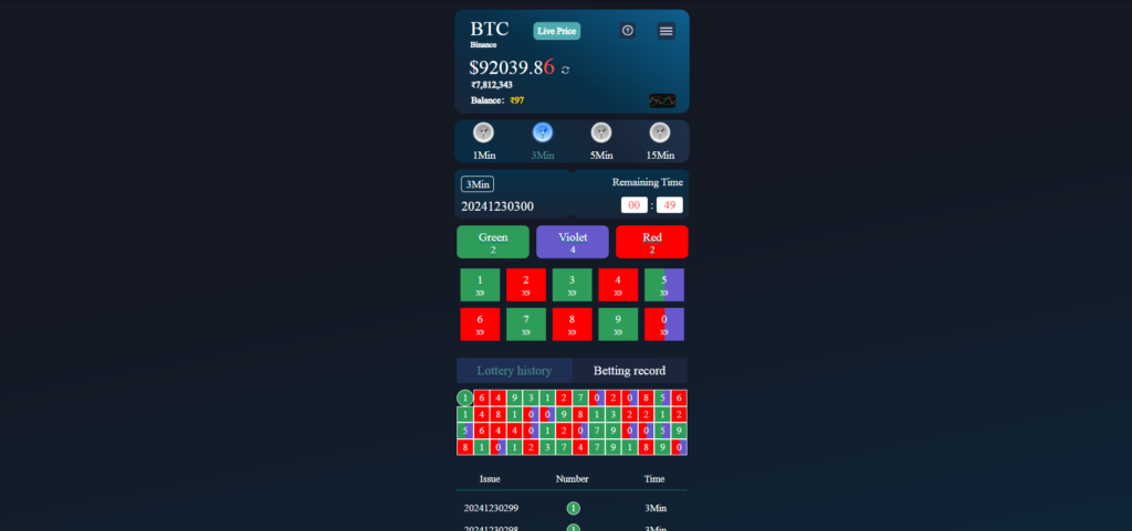 75BC3637-2301-4EA6-B48A-88D70BFC82EC-1024x481 LOTTOBIT GAME